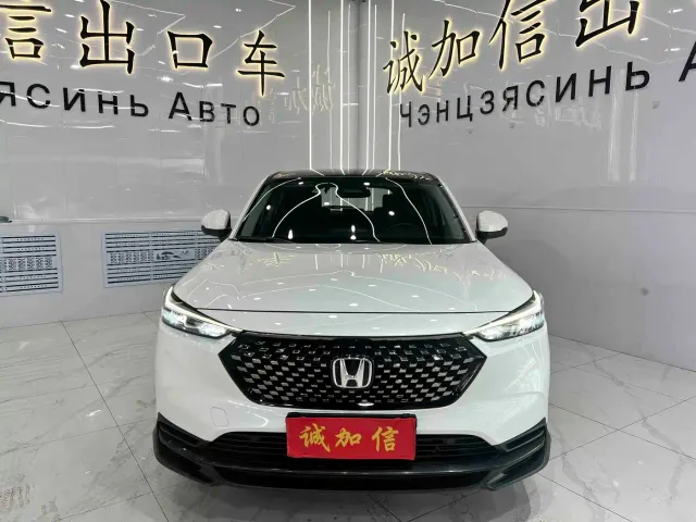 Honda XR-V — Фото автомобиля 2