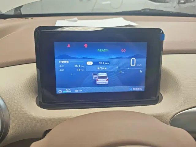 Wuling Hongguang Mini EV — Фото автомобиля 7