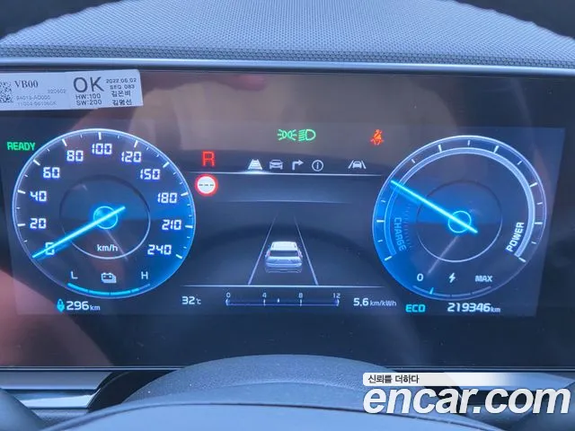 Kia Niro All Niro EV Air — Фото автомобиля 13