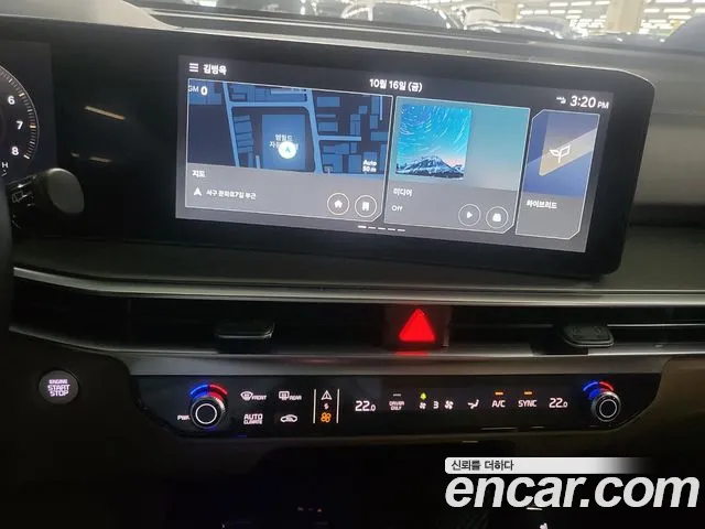 Kia Sorento — Фото автомобиля 8