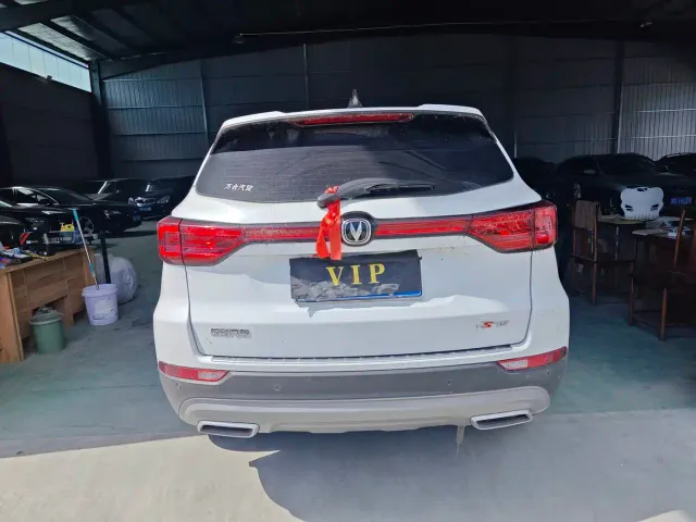 Changan CS75 — Фото автомобиля 8