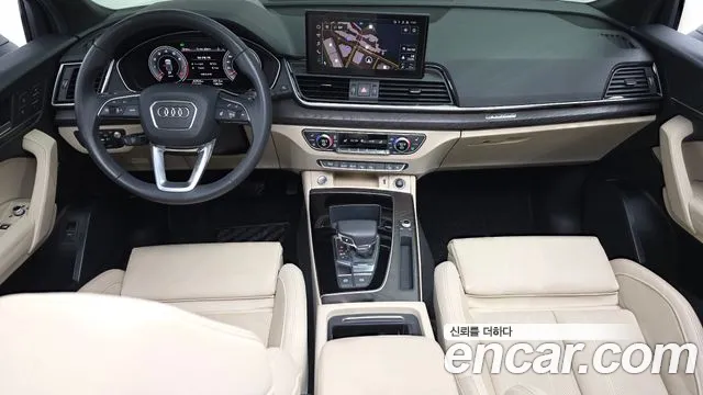 Audi Q5 45 TFSI quattro Premium — Фото автомобиля 7