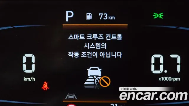 Hyundai Casper Casper Inspiration — Фото автомобиля 26