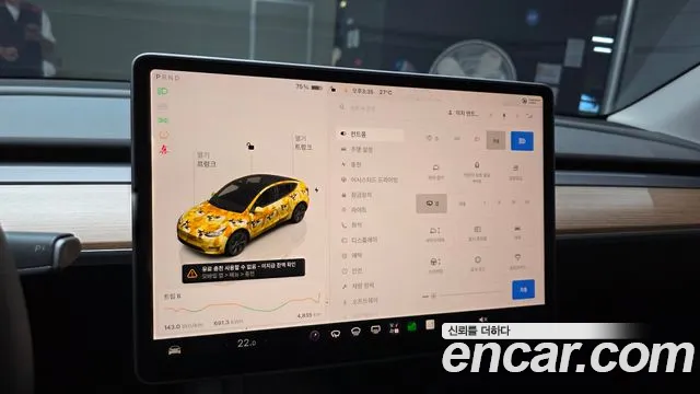Tesla Model Y — Фото автомобиля 16