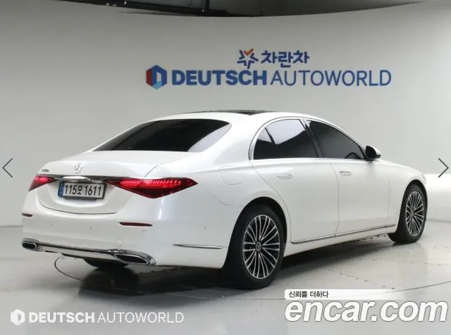 Mercedes-Benz S-Class S-класс W223 — Фото автомобиля 2