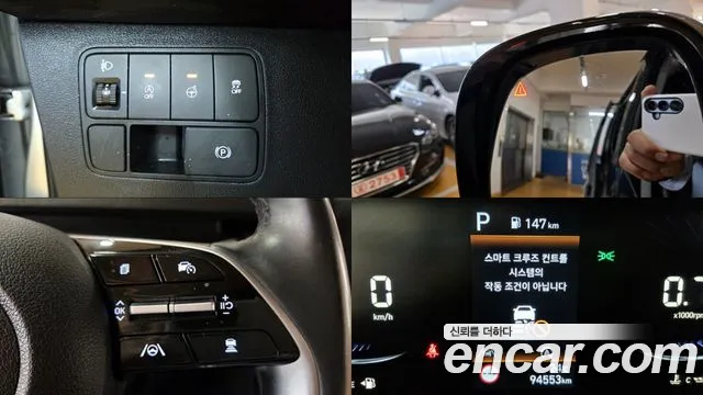 Hyundai Staria — Фото автомобиля 13