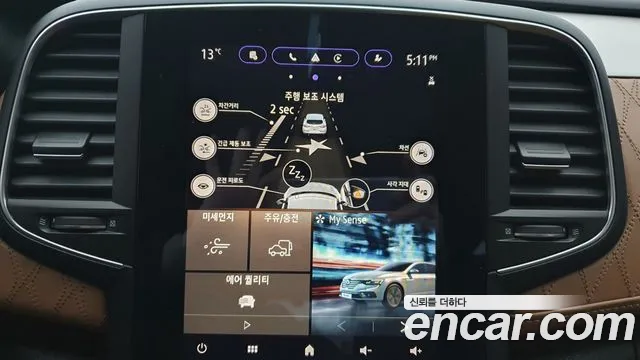 Renault Korea SM6 SM6 (New) — Фото автомобиля 4