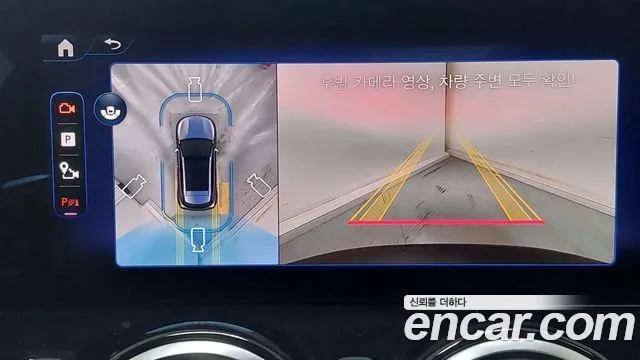 Mercedes-Benz EQA — Фото автомобиля 16