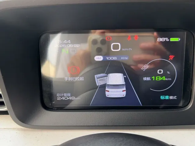 Wuling Hongguang Mini EV — Фото автомобиля 9