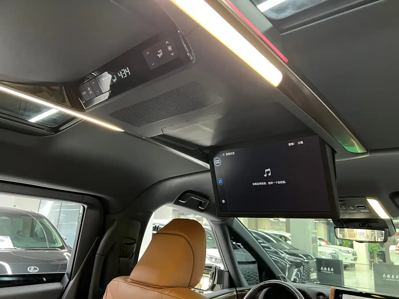 Toyota Alphard 2024 Hybrid 2.5L Ultimate Enjoyment Edition — Фото автомобиля 15