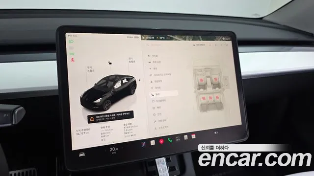 Tesla Model Y — Фото автомобиля 21