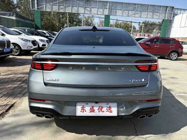 Geely Xingrui — Фото автомобиля 5