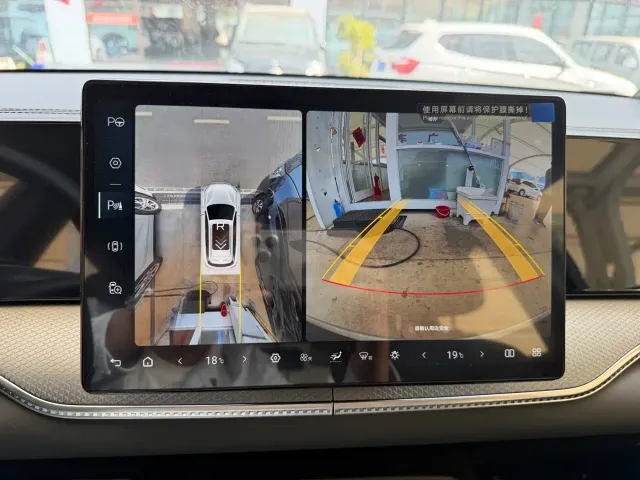 BYD Song Pro — Фото автомобиля 9