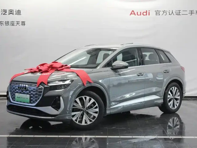 Audi Q4 e-tron — Фото автомобиля 3