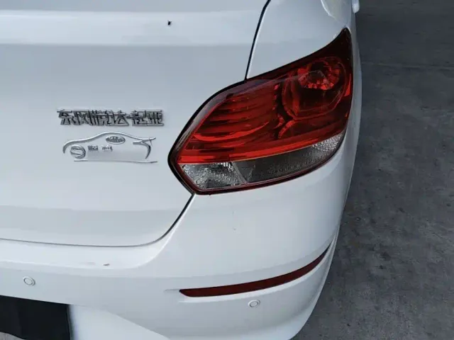 Kia Huan Chi — Фото автомобиля 7