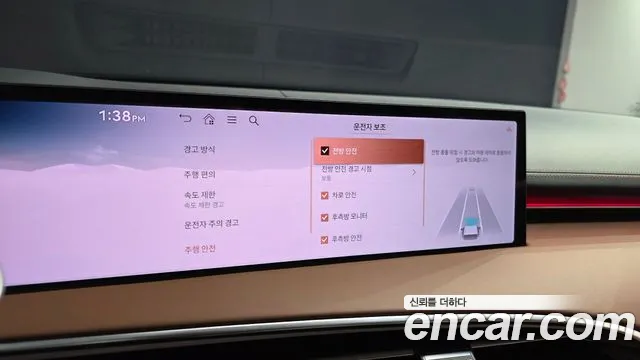 Genesis GV70 — Фото автомобиля 16
