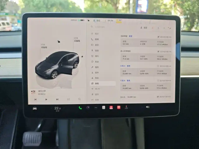 Tesla Model Y — Фото автомобиля 7
