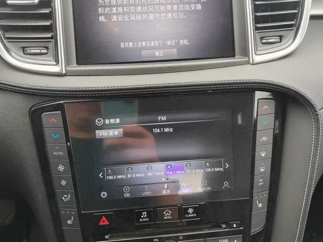 Infiniti QX50 — Фото автомобиля 8