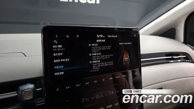 Hyundai Staria — Фото автомобиля 22