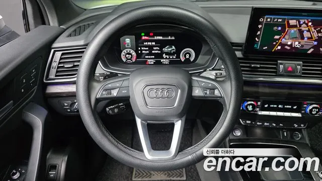 Audi Q5 FY — Фото автомобиля 12