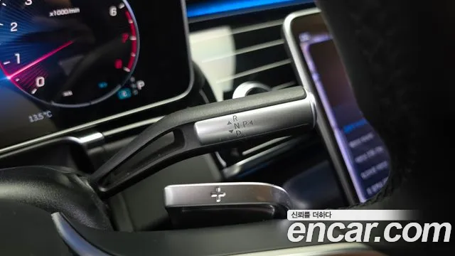 Mercedes-Benz S-Class W223 — Фото автомобиля 12