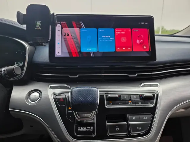 Roewe iMAX8 — Фото автомобиля 14
