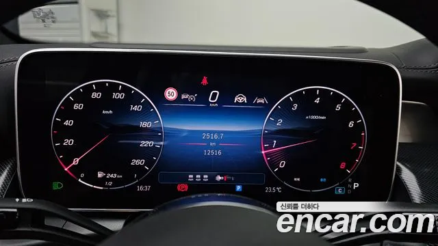 Mercedes-Benz GLC-Class GLC-класс X254 GLC300 4MATIC Avantgarde — Фото автомобиля 8