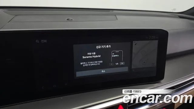 Kia Sorento 4th Gen — Фото автомобиля 20
