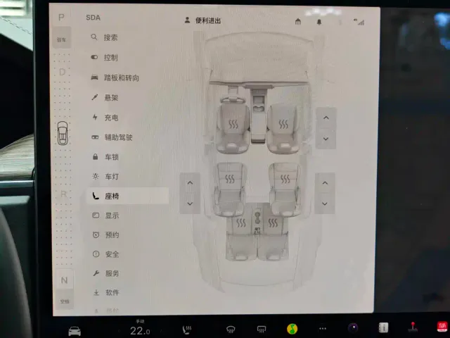 Tesla Model X — Фото автомобиля 13
