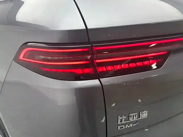 BYD Song Pro — Фото автомобиля 12