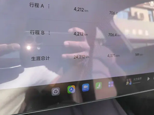 Xiaomi SU7 — Фото автомобиля 11