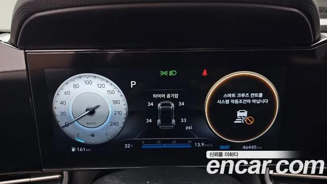 Hyundai AVANTE Avante (CN7) — Фото автомобиля 8