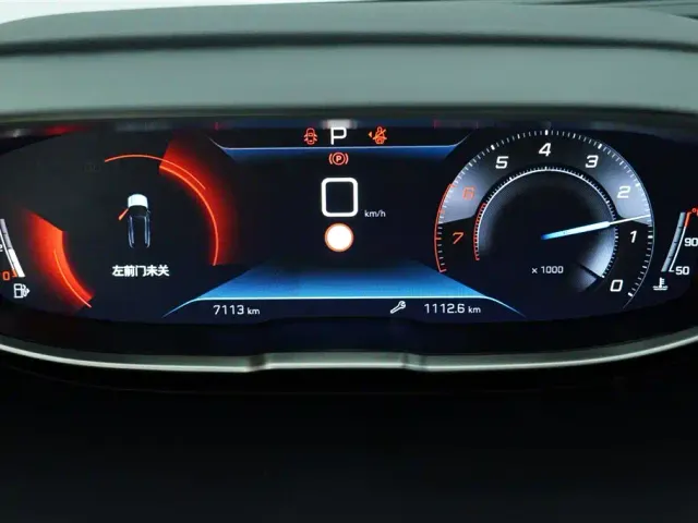 Peugeot 5008 — Фото автомобиля 14