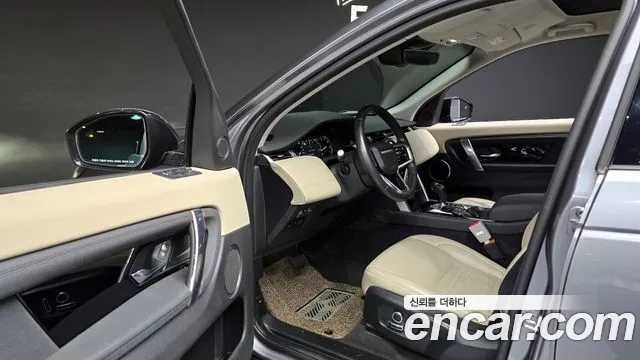 Land Rover Discovery Sport — Фото автомобиля 11