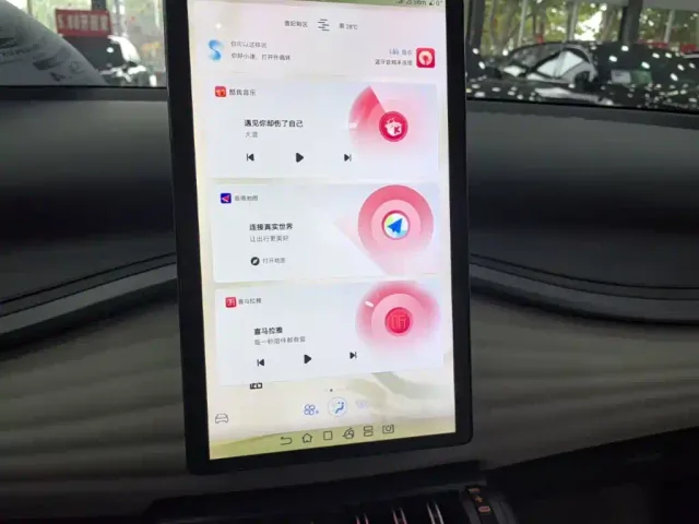 BYD Yuan PLUS — Фото автомобиля 12