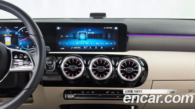 Mercedes-Benz A-Class W177 — Фото автомобиля 20