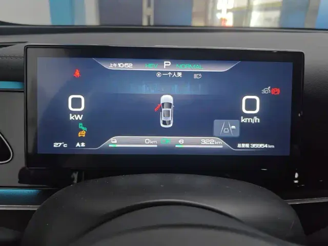 BYD Seal 06 New Energy 2024 DM-i 120KM Flagship — Фото автомобиля 14