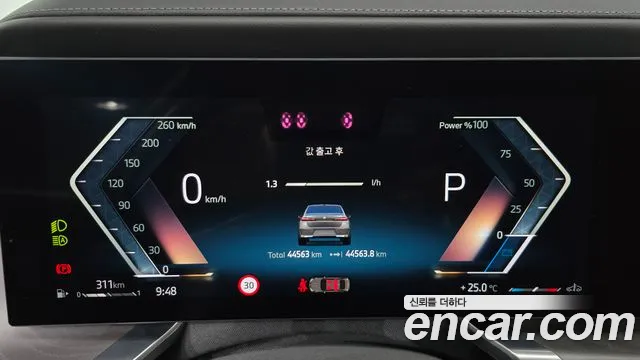 BMW 7-Series 7 серия (G70) 740i sDrive Design Pure Excellence — Фото автомобиля 6