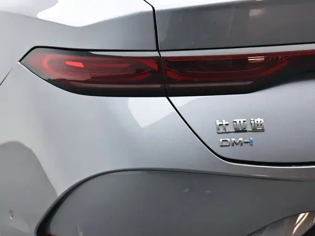 BYD Qin PLUS — Фото автомобиля 7
