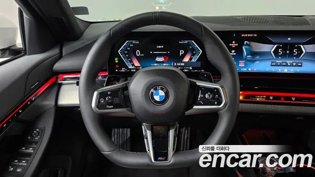 BMW 5-Series 5 серия (G60) 530i xDrive M Sport — Фото автомобиля 13