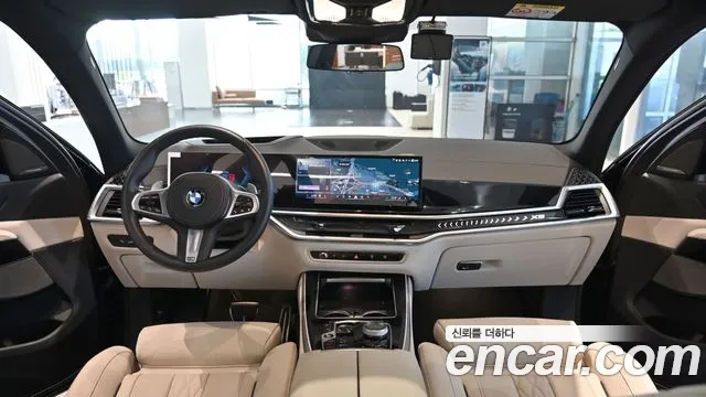 BMW X5 G05 — Фото автомобиля 8