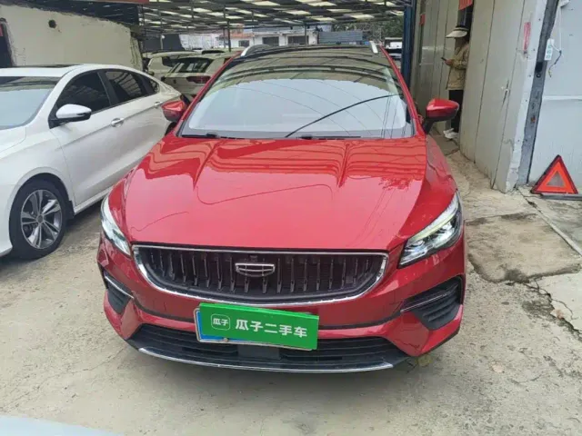 Geely Emgrand S — Фото автомобиля 2