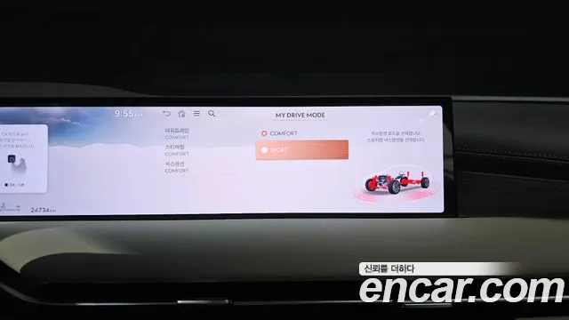 Genesis G80 RG3 — Фото автомобиля 22