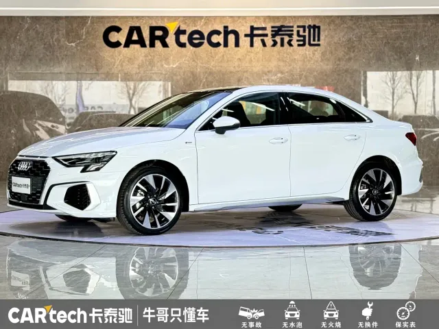Фотография автомобиля — Audi A3