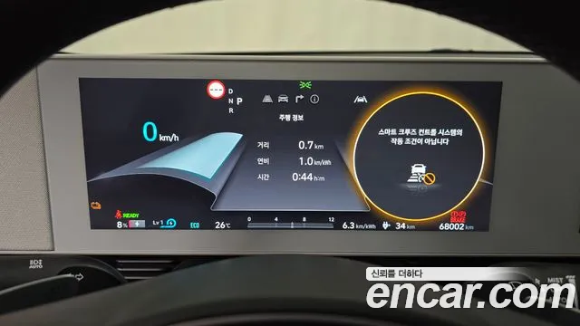 Hyundai Ioniq5 Ioniq5 Long Range AWD — Фото автомобиля 8