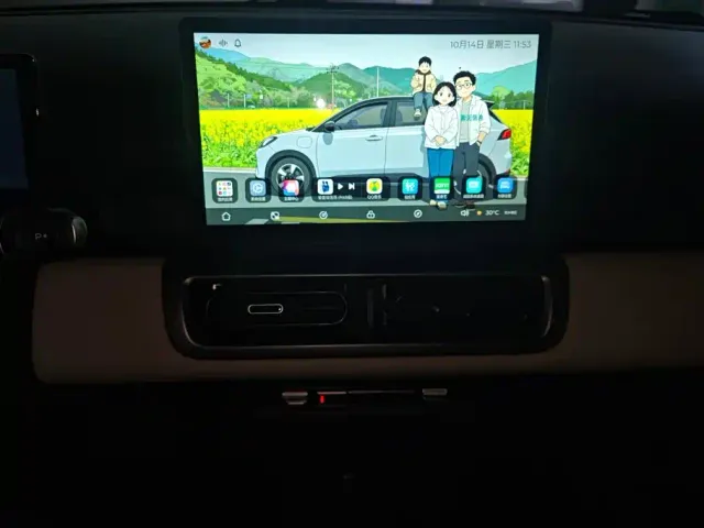 Wuling Binguo PLUS — Фото автомобиля 13