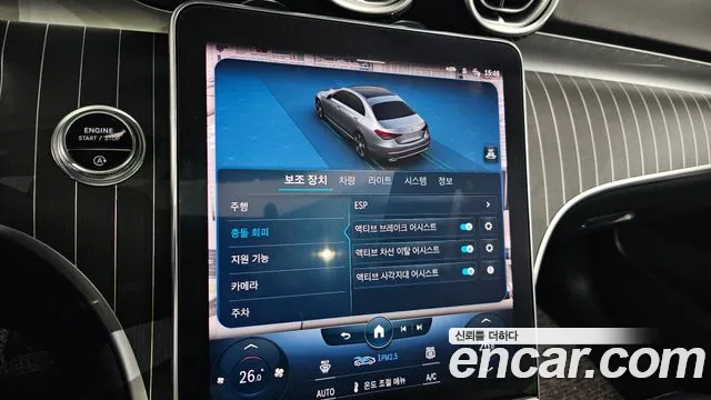 Mercedes-Benz C-Class — Фото автомобиля 17