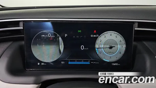 Hyundai Tucson Tucson (NX4) Бензин 1.6 турбо 2WD — Фото автомобиля 8