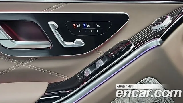 Mercedes-Benz S-Class W223 — Фото автомобиля 18