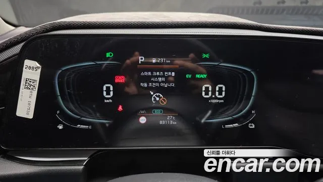 Kia Niro The All New Niro — Фото автомобиля 11